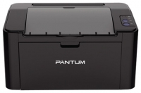Принтер лазерный Pantum P2500W от магазина Лидер