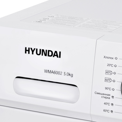 Стиральная машина Hyundai WMA6002 класс: A++ загр.фронтальная макс.:5кг белый от магазина Лидер