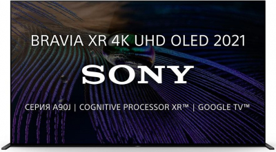 Телевизор LED Sony 55" XR55A90JCEP Bravia XR черный Ultra HD 120Hz DVB-T DVB-T2 DVB-C DVB-S DVB-S2 WiFi Smart TV (RUS) от магазина Лидер