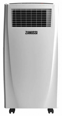 Мобильный кондиционер ZANUSSI ZACM-09 MP-III/N1 от магазина Лидер