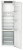 Холодильник Liebherr IRBe 5121 001 белый (однокамерный) от магазина Лидер