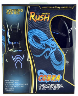 Гарнитура SMART BUY Rush Cobra SBHG-1100 черн. оранж от магазина Лидер