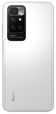 Смартфон Xiaomi Redmi 10 2022 4/64  Белый от магазина Лидер